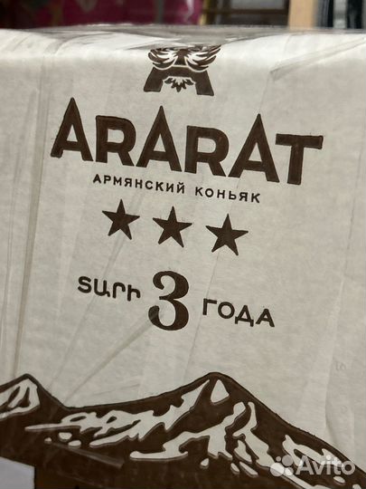 Приз для ланы