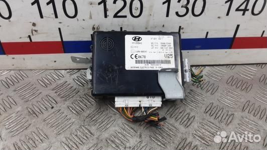 Блок бортовой сети (блок управления BCM) hyundai I