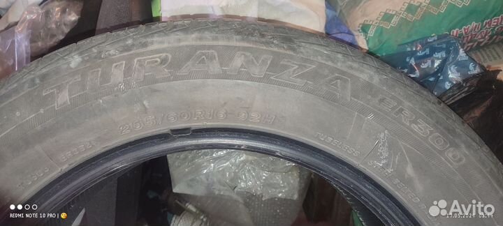 Bridgestone Turanza ER300 205/60 R16