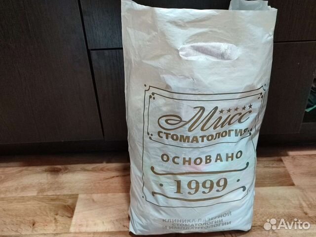 Детские вещи пакетом на девочку на 2 3 года