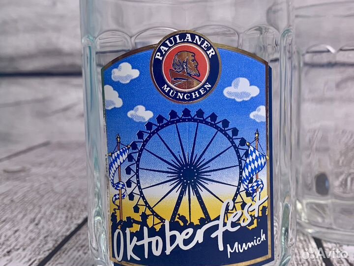 Пивные кружки Paulaner Octoberfest Октоберфест