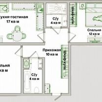 3-к. квартира, 62 м², 3/17 эт.