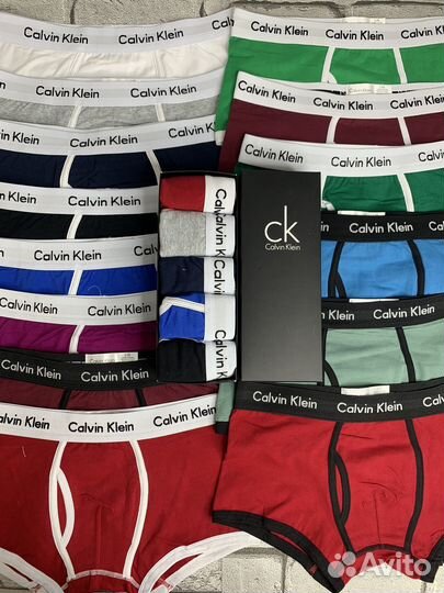 Трусы мужские