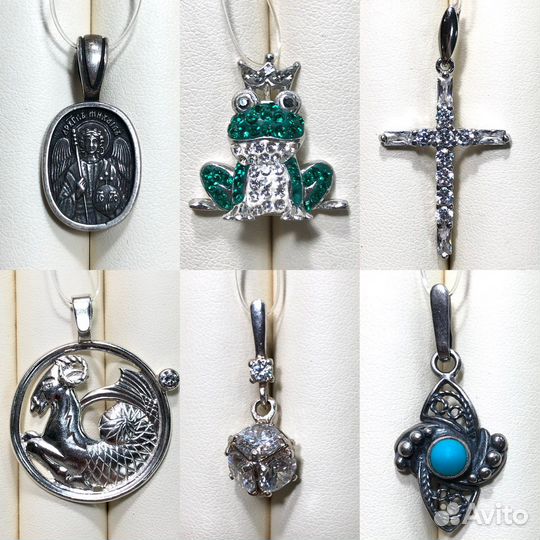 Кулон. Подвеска серебряная