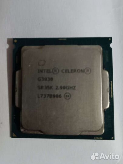 Процессор сокет 1151