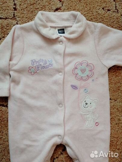 Детские вещи пакетом для девочек