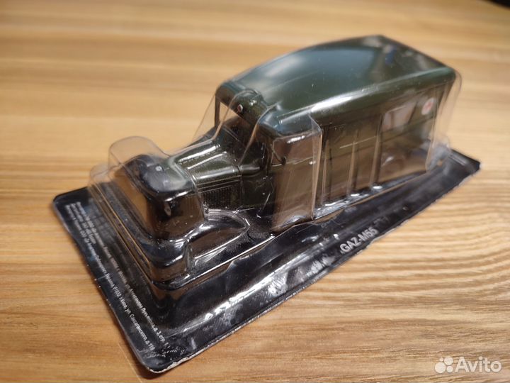 Автолегенды СССР, модели газ, амо