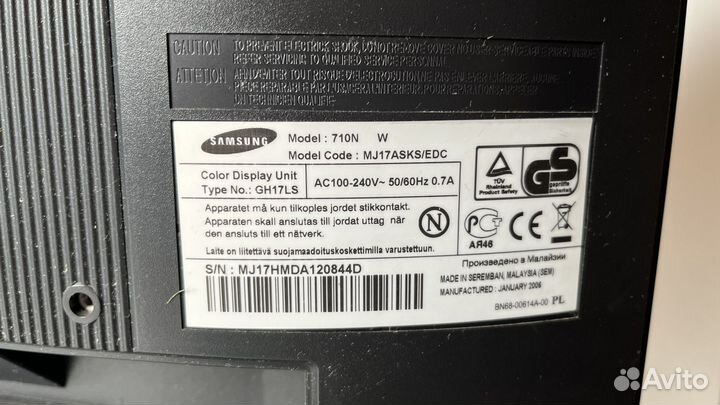 Монитор Samsung 17