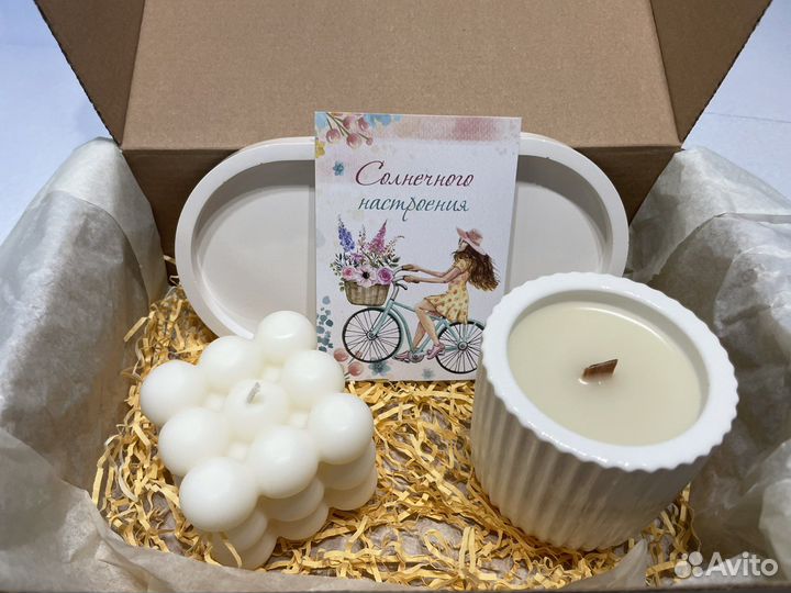 Подарочный набор