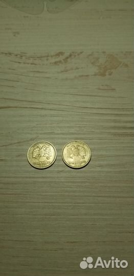 Монеты 1 рубль 1998 года ммд