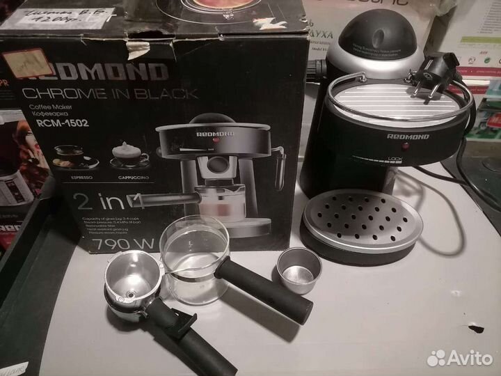 Кофеварка redmond