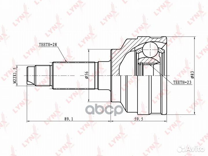Шрус наружный перед прав/лев CO5105 lynxauto