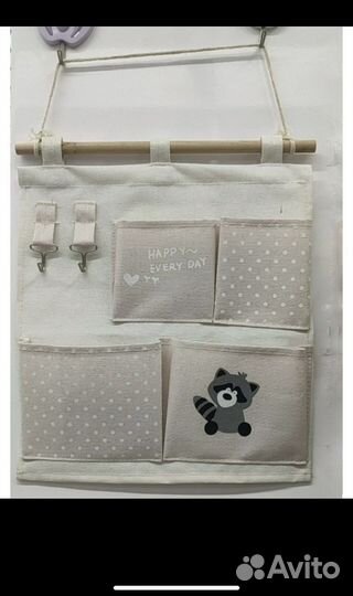 Карман в кроватку