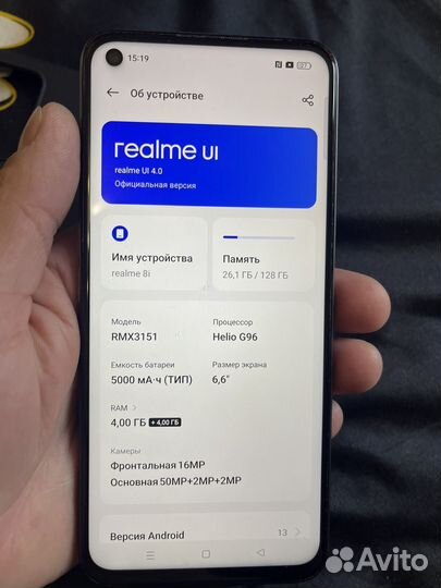 realme 8i, 4/128 ГБ