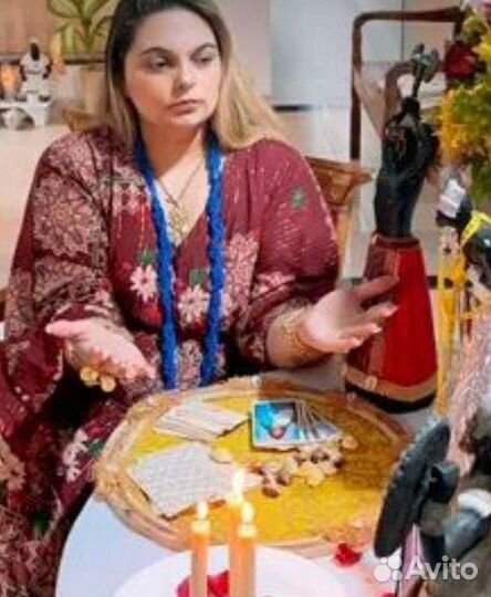 Гадание приворот защита снятие сглаза обучение