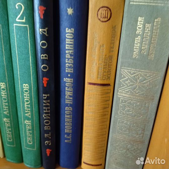 Книги из домашней библиотеки