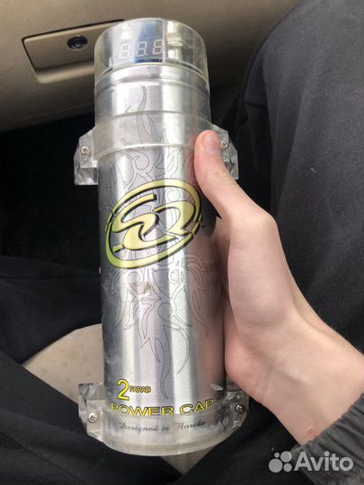 Накопитель