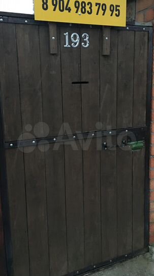 Комната 24 м², 1/2 эт.