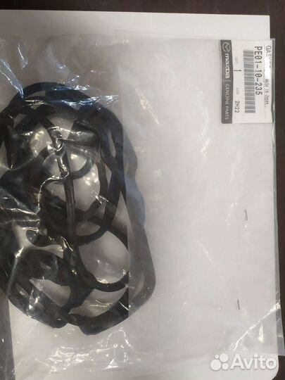 Прокладка клапанной крышки mazda CX-5 PE0110235