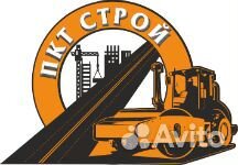 Асфальтобетонщик