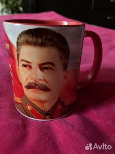Чашка Сталин новая