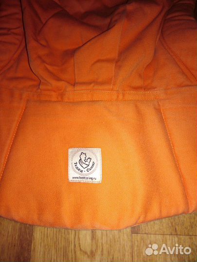 Эргорюкзак кенгуру