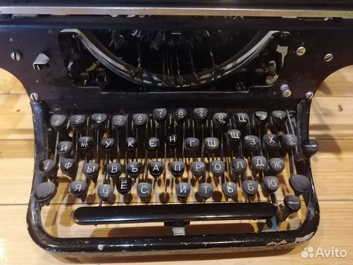 Машинка печатная СССР 