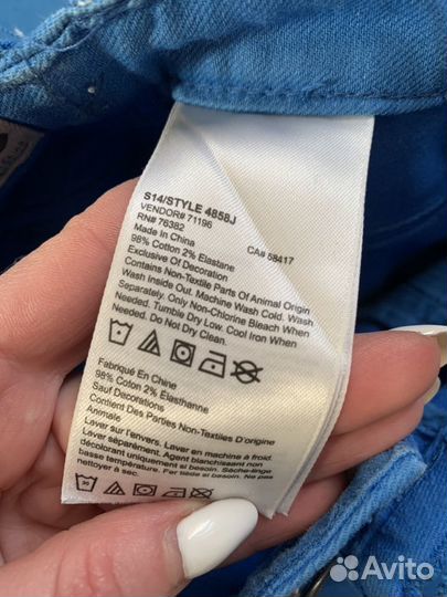 Джинсы timberland s