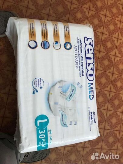 Подгузники для взрослых senso med L