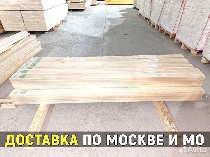 Вагонка от производителя. Быстрая доставка