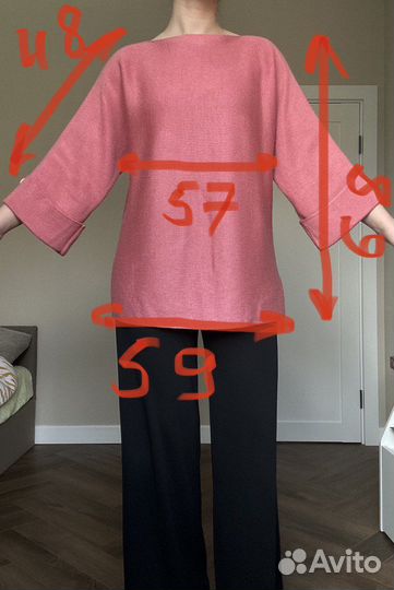 Свитер / джемпер женский новый