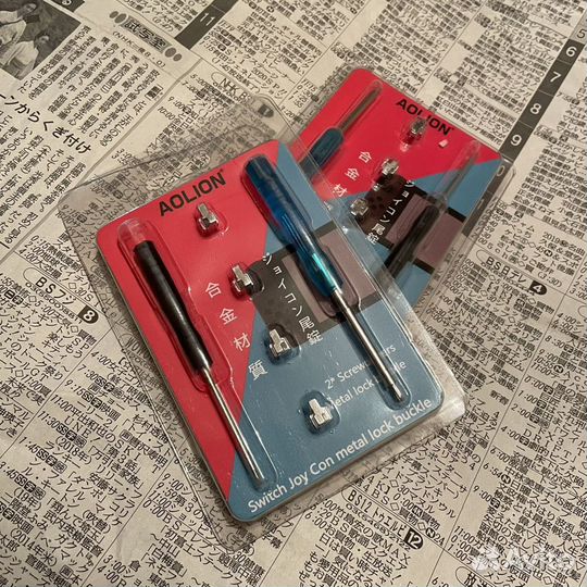 Замки / защелки для Joy Con Nintendo Switch