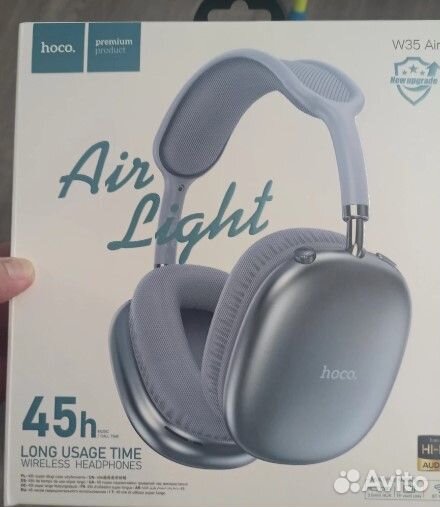 Беспроводные наушники Hoco W35 Max Накладные Белые