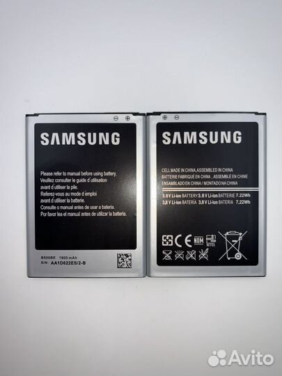 Аккумулятор samsung i9190 / i9195 Galaxy S4 mini