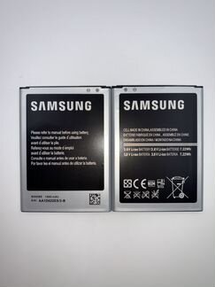 Аккумулятор samsung i9190 / i9195 Galaxy S4 mini