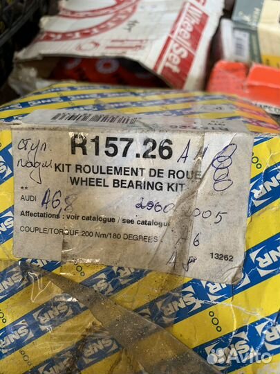 Подшипник ступицы передний audi A4, A6, A8, VW