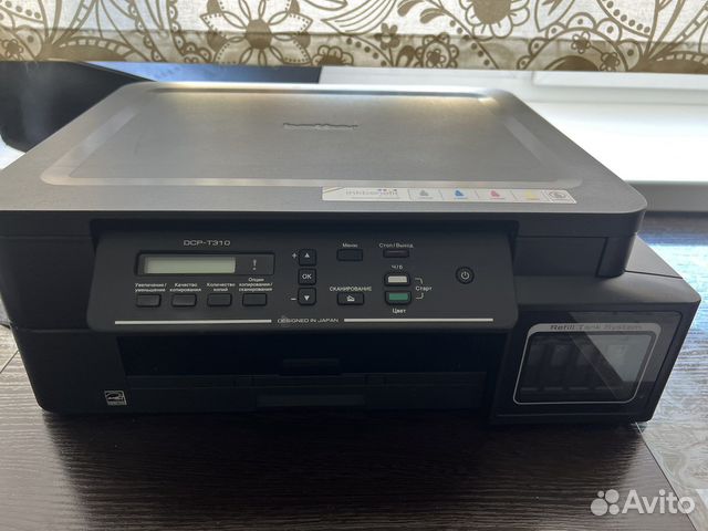 Принтер мфу струйный 3 в 1
