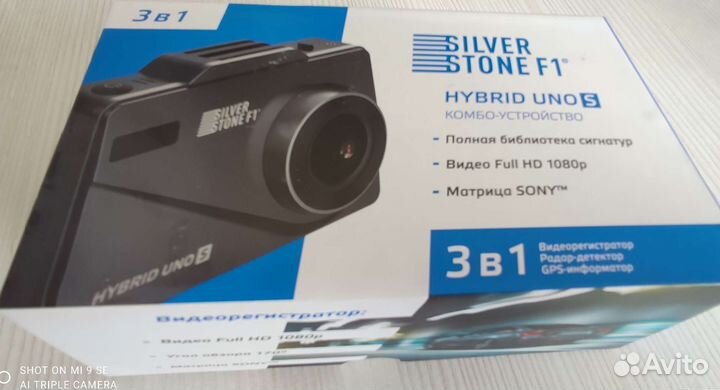 Видеорегистратор комбо 3 в 1