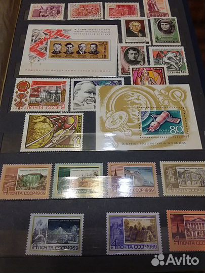 Марки СССР альбом