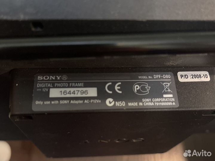 Фото рамка электронная Sony dpef-D80