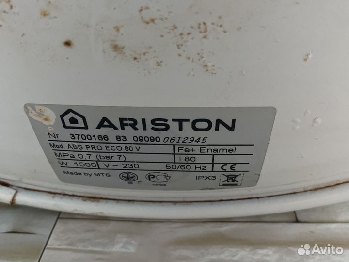 Ariston
