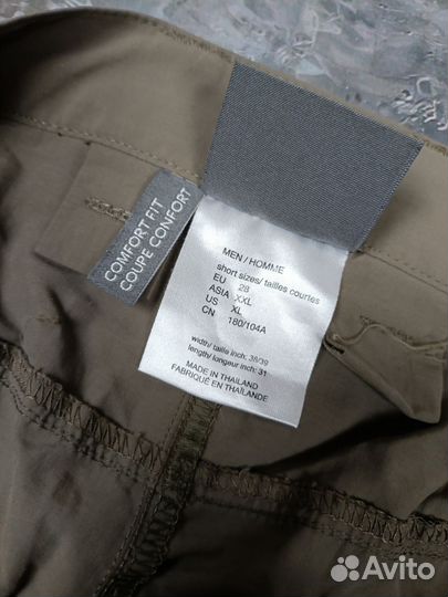 Карго штаны трансформеры Jack wolfskin