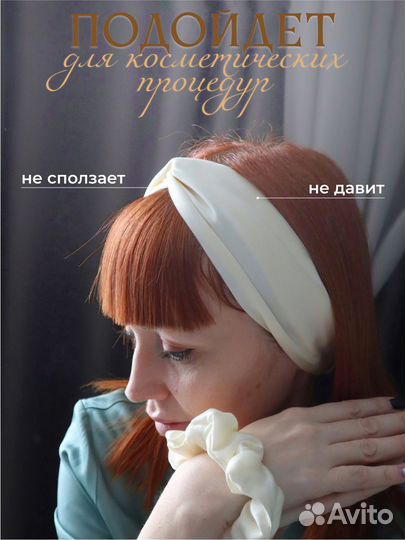 Подарочный набор для женщин