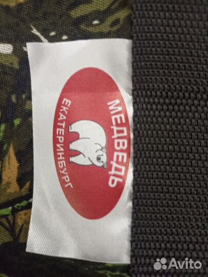 Раскладушка Медведь