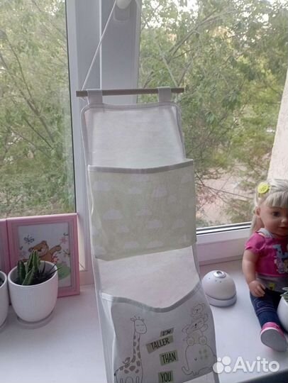 Органайзер на стену