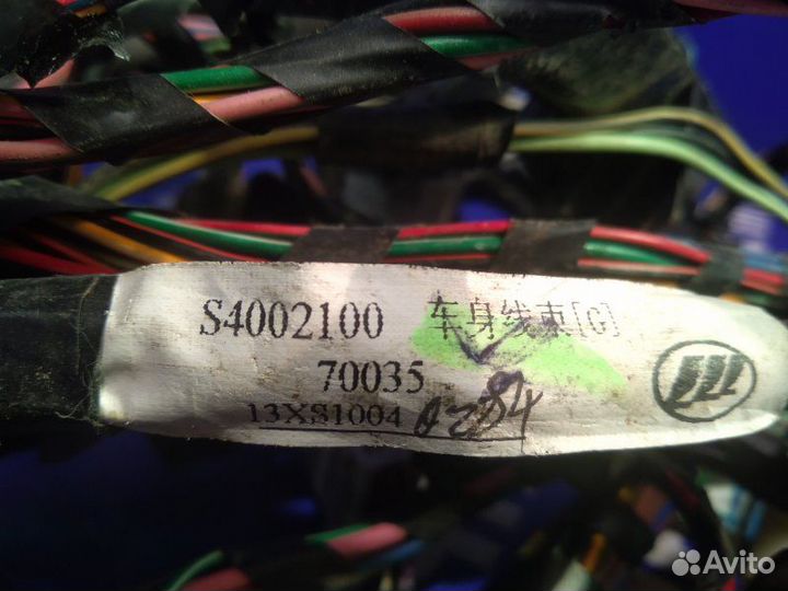 Проводка салона Lifan X60 кроссовер LFB479Q 2013