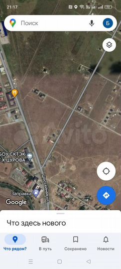 Участок 10 сот. (ИЖС)