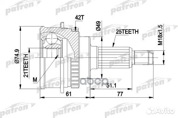 Шрус наружный с кольцом ABS 25x49x21 ABS:42T SU
