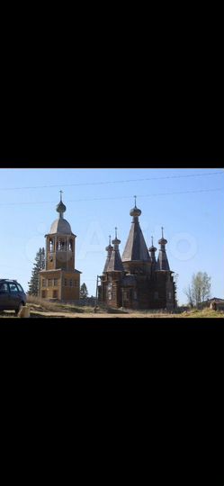 Участок 20 сот. (СНТ, ДНП)