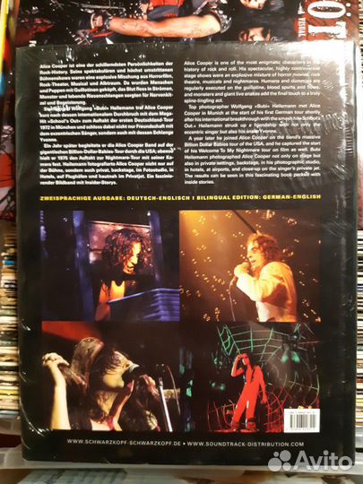 Alice Cooper фотоальбом